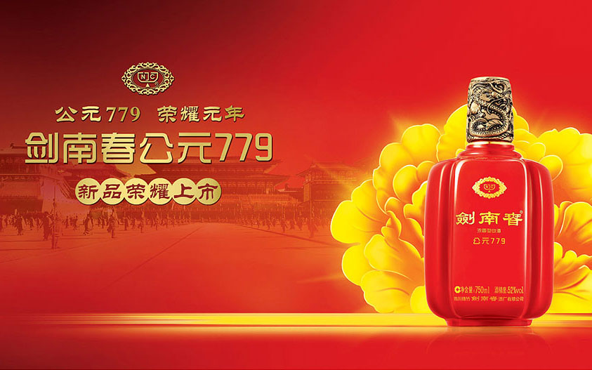 雙劍合璧 強(qiáng)力出擊